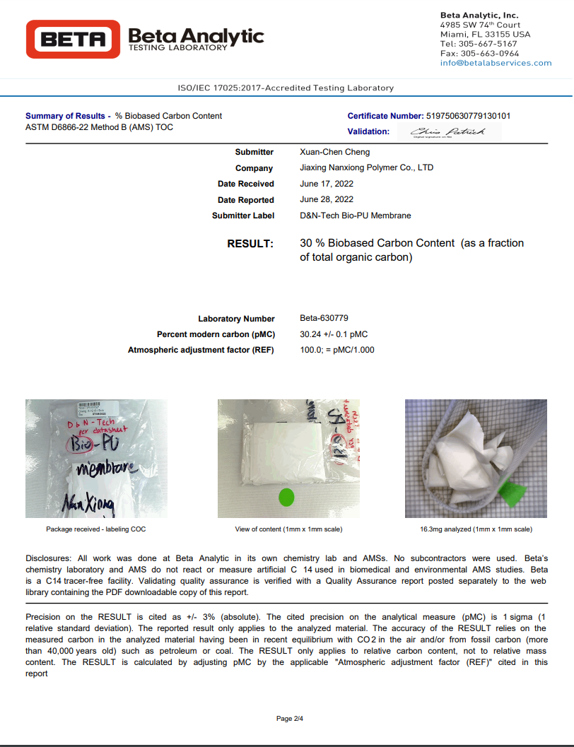Innovation leads progress , the biomass content reaches 30% , a new breakthrough in the researching and development of biomass TPU film/PU film