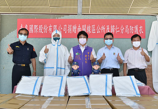 Nanliang International donated 700 sets of "biomass environmental protection antibacterial protective clothing" to help grassroots epidemic prevention